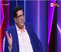السيناريست أيمن سلامة: توفيق عبد الحميد لم يعتزل الفن بسبب ريهام حجاج| فيديو