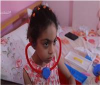 أغلى علاج في العالم .. الطفلة «آيسل» تنتظر مليون جنيه ثمن حقنة |فيديو