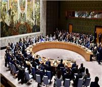مجلس الأمن يحث «طالبان» على إنهاء السياسيات المقيدة لحرية المرأة
