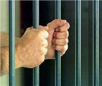 حبس المتهمين بتزوير المحررات الرسمية ببولاق أبو العلا 