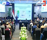 رئيس الوزراء: لولا كورونا لأصبح معدل النمو في مصر 7.8%