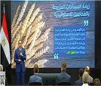 رئيس الوزراء : متوقع وصولنا لـ10 ملايين طن من إنتاج القمح المحلي
