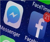 تعرف على كيفيه استعادة رسائل «فيس بوك ماسنجر» المحذوفة