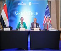 وزيرة البيئة: تعاون مصري أمريكي في مجال تغير المناخ