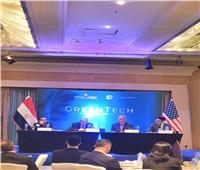 وزير الكهرباء يبحث مع مسئولي الغرفة التجارية الأمريكية زيادة الاستثمار في مصر