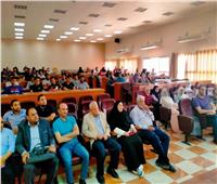 جامعة مطروح: استمرار فعاليات الندوات التوعوية لنشر التسامح ومواجهة التطرف