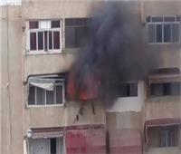 دون إصابات.. إخماد حريق شقة بفيصل 