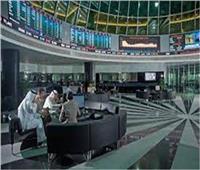 بورصة البحرين تختتم بتراجع المؤشر العام خاسرًا 10.02 نقطة