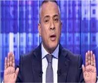 أحمد موسى ينفعل على متحدث اتحاد الكرة: لو مش فاضي شوفوا غيره