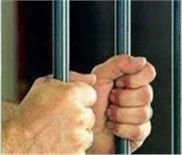 السجن المشدد 5 سنوات لعامل بتهمة ترويج الأقراص المخدرة في شبرا