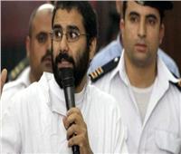 نقل علاء عبد الفتاح لمركز الإصلاح والتأهيل بوادي النطرون