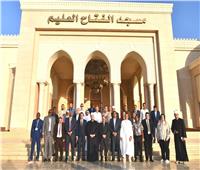 إشادة الإعلاميين المشاركين بأكاديمية الأوقاف بمنجزات مصر في عمارة المساجد 