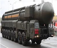 روسيا: صواريخ «سارمات» الباليستية ستوضع فى حالة التأهب القتالى خلال 2022