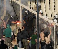 أعمال شغب بين الجماهير وقوات الأمن في نهائي كأس اليونان | فيديو