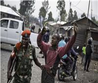 9 قتلى من المتمردين وقوات الجيش في الكونغو الديمقراطية خلال عملية أمنية