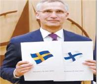 انضمام فنلندا والسويد للناتو.. قلق جديد لروسيا