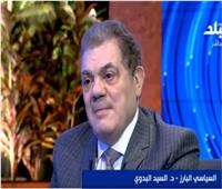 السيد البدوي: الحوار الوطني وثيقة سياسية قد تتحول لتعديلات دستورية| فيديو