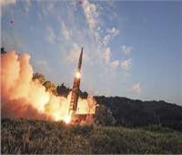 كوريا الجنوبية تطلق صاروخين ردا على التجربة الكورية الشمالية