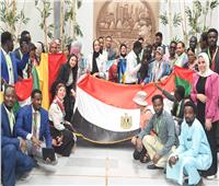 جامعة القاهرة تنظم زيارة ميدانية بالعاصمة الإدارية لممثلي شباب 24 دولة أفريقية 