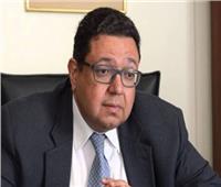 «بهاء الدين»: وثيقة سياسة ملكية الدولة ستعزز الاستثمار الأجنبي في مصر