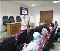 طب الأسنان بجامعة أسيوط تعقد برنامج تدريبي مكثف لأطباء سوهاج   