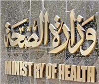 الصحة: مصر خالية من جدري القرود.. الدولة تسعي لتوفير اللقاح بعد توقف إنتاجه 1980 