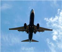 أسباب توقف البحث عن طائرة الركاب المفقودة في نيبال