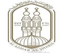 الجامع الأزهر: إقبال كبير للالتحاق برواق الطفل لتحفيظ القرآن الكريم