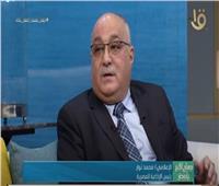 محمد نوار: ثورة يوليو قدمت دعما غير مسبوق للإذاعة المصرية | فيديو 