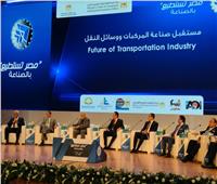 إنطلاق الجلسة الثالثة لمؤتمر «مصر تستطيع بالصناعة»         