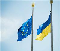 دول الاتحاد الأوروبي الكبرى وراء تأخير منح أوكرانيا «المرشح للعضوية»