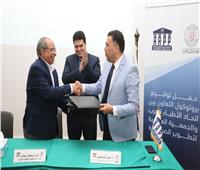 اتفاقية تعاون بين الأطباء العرب والجمعية العربية للتطوير 