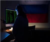 قراصنة روس ينشرون بيانات 700 موظف في جهاز الأمن الأوكراني