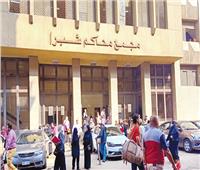 قانون الأسرة الجديد خطوة نحو استقرار الأسرة المصرية.. بشرط استعادة «ميزان العدالة»