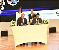 تفاصيل اتفاق «أبو زعبل للكيماويات» و«شركة نالكو مصر» بمؤتمر مصر تستطيع 