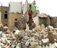 الأمم المتحدة: الهدنة في اليمن تقترب من التمديد
