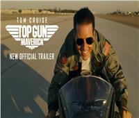 فيلم « Top Gun Maverick» يعيد «توم كروز» لعرش الإيرادات