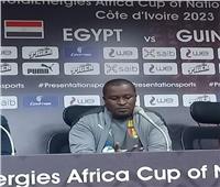 مدرب غينيا: لدينا طموحات كبيرة أمام مصر وليس هناك استعداد خاص لمحمد صلاح 