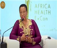 وزيرة الصحة الأوغندية عن المؤتمر الطبي الأفريقي: محفل تاريخي