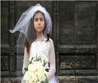 انفوجراف| «التضامن» توضح الفئات المستهدفة في حملة «أوقفوا زواج الأطفال»