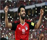 شاهد درع تكريم محمد صلاح قبل مباراة مصر و غينيا
