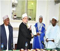 تكريم أئمة وواعظات دولة بوركينا فاسو بالمجلس الأعلى للشئون الإسلامية