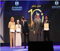 جامعة المنيا تحصد 3 مراكز بمسابقات مهرجان «إبداع 10» لشباب الجامعات