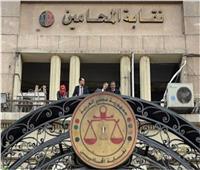 «الدستورية العليا» تهدى النقابة العامة للمحامين خمس نسخ من مجلتها