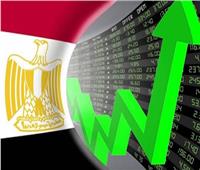 إنفوجراف| البنك الدولي يرفع توقعاته لنمو الاقتصاد المصري لتتجاوز معدلات ما قبل كورونا