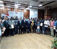 «الكهرباء» تشهد احتفالية تخريج 45 متدربًا من 16 دولة إفريقية