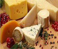 أخصائية تغذية: التخلي عن تناول الجبن يقلل من خطر الإصابة بالسرطان