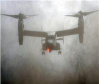 مصرع 5 من جنود المارينز في تحطم طائرة عسكرية تابعة للجيش الأمريكي