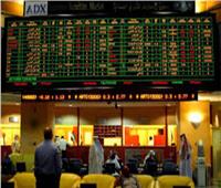 بورصة أبوظبي تختتم اليوم الجمعة بتراجع مؤشر فاداكس 15 بنسبة 0.159%