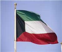 توجيهات حكومية في الكويت لتمكين المرأة في المناصب القيادية